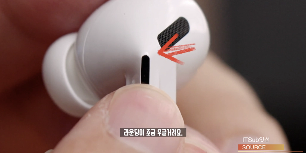 Samsung Galaxy Buds 3 Pro producent zawiesza dostawę